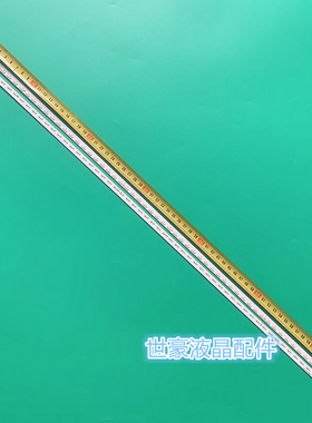 适用康佳LED60X1800A灯条LED60X5680AF 35019212 配屏72000420YT