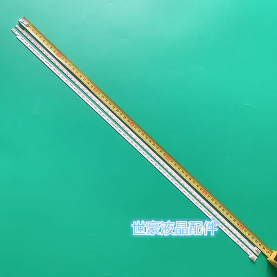 适用康佳LED60X1800A灯条LED60X5680AF 35019212 配屏72000420YT