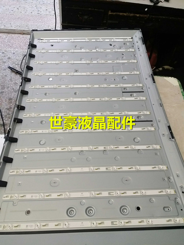 适用TCL Q55H8800S-CUDS电视灯条JN-4C-LB5507-YH3 YH7 背光电视