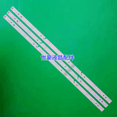 适用AOC冠捷LE32A1130/80背光灯条BJSJ32D07-ZC14F-01灯条303JD31