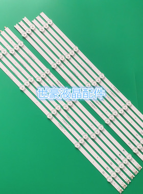 全新适用LG 55GB7800-CC灯条55 V14 Slim DRT Rev0.0 R1 L1 R2 L2