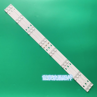 3X8 3030C YH02J L40F1B灯条T0T LB4008 40D2900 适用TCL YHB