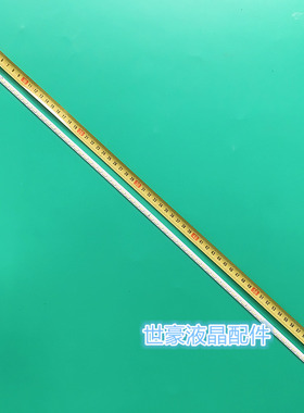 适用海信LED55K310X3D LED55K510G3D灯条LJ64-03515A STS550A66_8