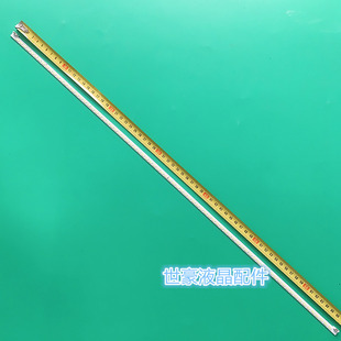 适用长虹3D55A5000i灯条LJ64 STS550A66_80 03515A灯条LTA550HQ20