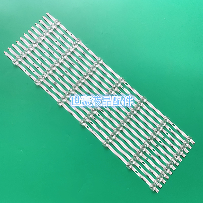 全新适用TCL L55H9600A-CUD灯条SASUNG_2014CURVED55_FCOM9_REV