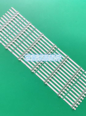 适用先锋LED-55B800T灯条SVS550AA3-REV9-7LED-140127屏LTA550HJ1