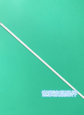 适用海信LED40K260X3D LED40K270J LED40K360J灯条HE400GF-B31背