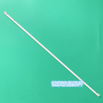 适用海信LED40K260X3D LED40K270J LED40K360J灯条HE400GF-B31背