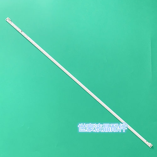 适用海信LED40K260X3D LED40K270J LED40K360J灯条HE400GF-B31背