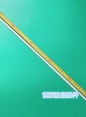 适用TCL L40F3320-3D灯条T52M400354AI1ET13F33SC-L/R-REV4.2一套