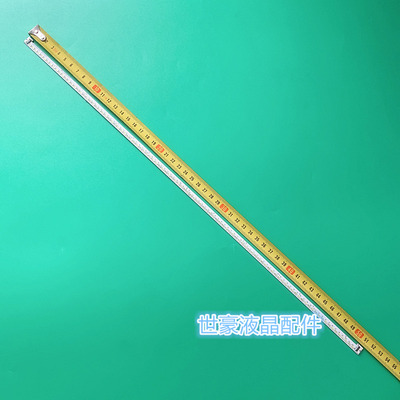 适用TCL L40F3320-3D灯条T52M400354AI1ET13F33SC-L/R-REV4.2一套