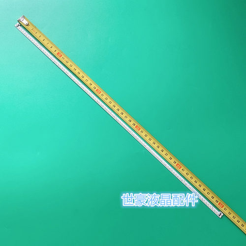 适用TCL L40F3320-3D灯条T52M400354AI1ET13F33SC-L/R-REV4.2一套