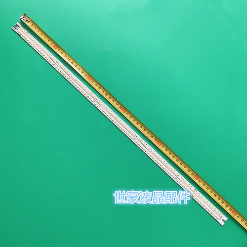 适用全新康佳LED46IS95D灯条V460H1-LS2-TREM5/TLEM5/TREM6/TLEM6