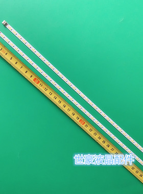 适用LED32F2200CE康佳LED32E320N LED32E230NE灯条35016310 35016