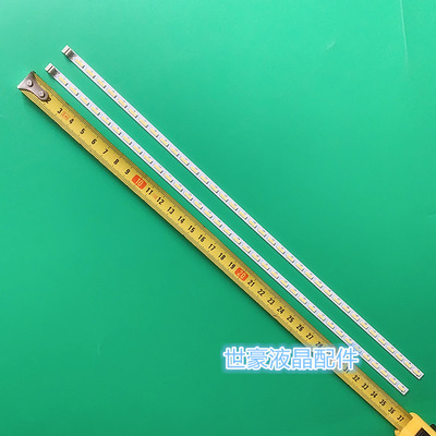 适用LED32F2200CE康佳LED32E320N LED32E230NE灯条35016310 35016