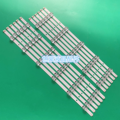 适用LG60GB6500-CA灯条LG Innotek DRT 3.0 60-A/B Type (140107)