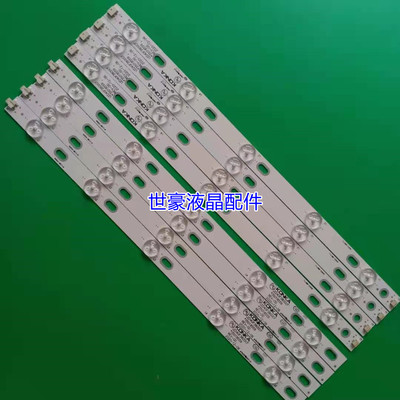 适用康佳 LED40F3800CF 3300DCE LED39F2800NE灯条35016696 35016