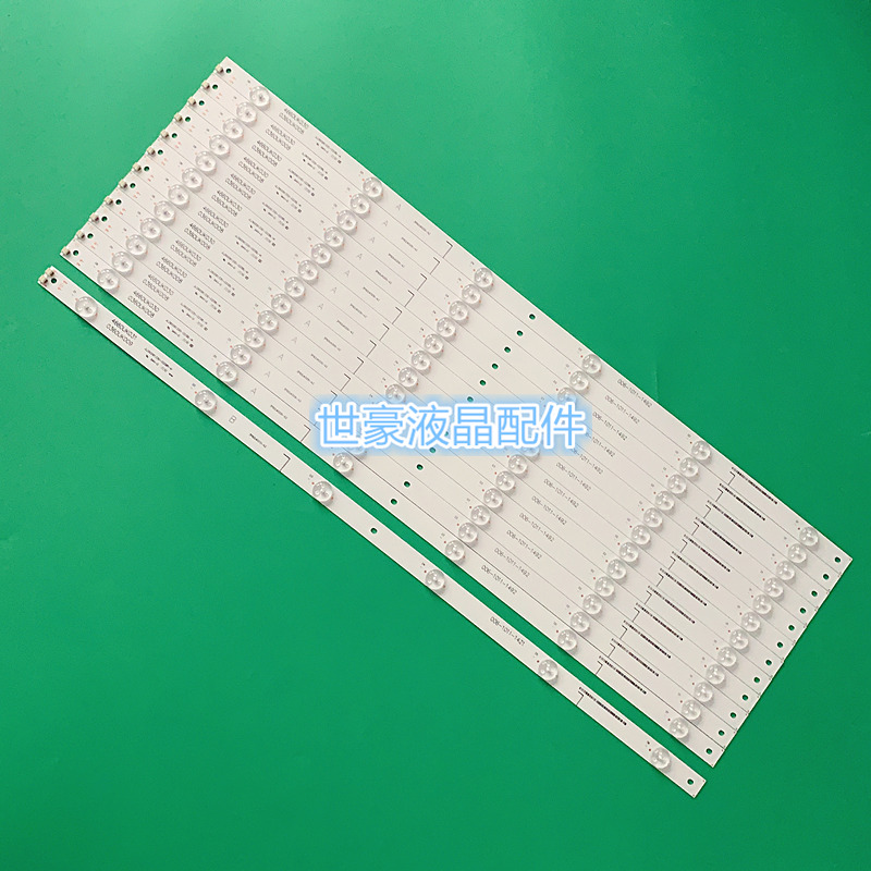 适用全新夏普LCD-60SU478A LCD-60TX4100A灯条LED屏600LDU1-1背光