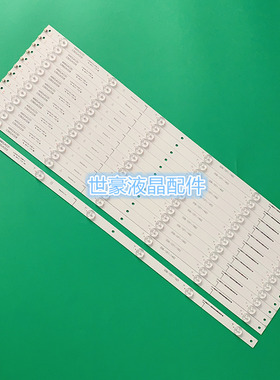 适用夏普LCD-60SU478A 470A灯条JL.D60061330-020BL/R-M 4660UK03