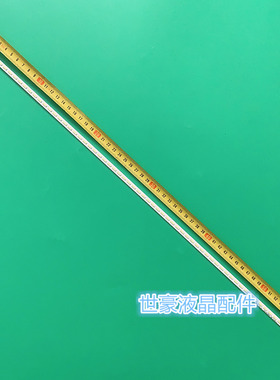 适用康佳LED46X5000DE 屏LTA460HQ18 灯条 LJ64-03471A 2012SGS