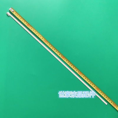 适用TCL L46E5000-3D LTA460HQ18灯条LJ64-03471A 2012SGS46 7030