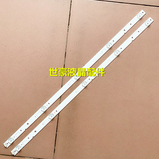 适用全新海信LED32K2000背光LED32EC2100灯条LED32EC200 LED32EC2