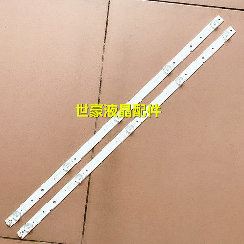 背光LED32EC2100灯条海信