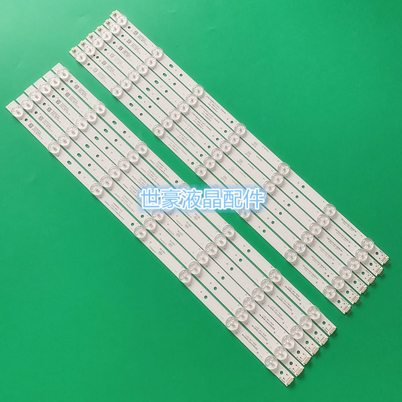 适用飞利浦50PFF5050/T3 50PFL3040/T3灯条4708-K500WA-A1213K11