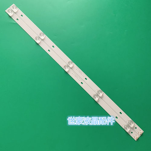 适用海尔LE32AL88A71风行F32 N32Y灯条LED32D05-ZC23AG-01 ZC15AG