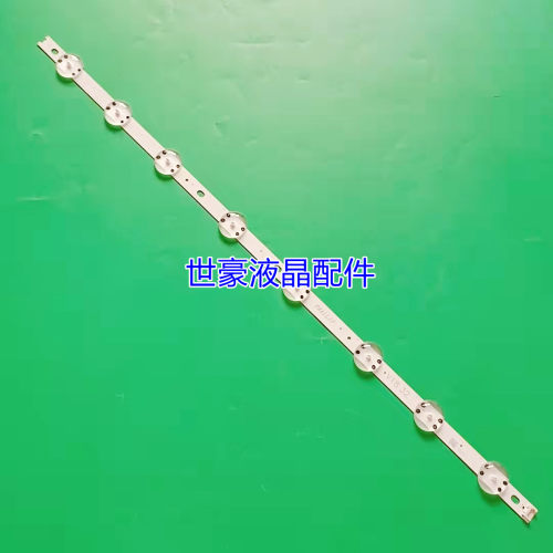 适用全新LG 32V18 32'' V17 ART 2855 REV0.1 6916-3148A灯条背光
