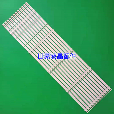 适用飞利浦65PUF6023/T3灯条K650WDC2 4708-K65WDC-A1113N11灯条6