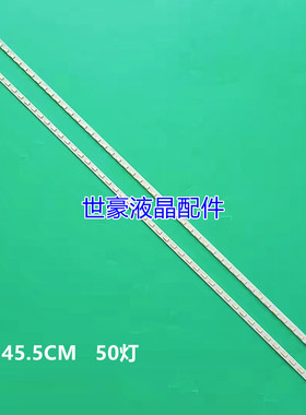 适用三洋40CE770LED背光灯条PC-TF40001-001 PC-TF40002-001电视