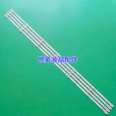 适用康佳LED43E330C D43A电视灯条303SK430046E SZKK43D07-ZC22AG