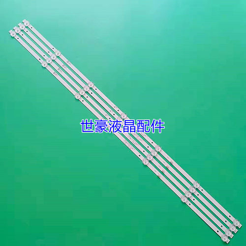 适用全新康佳LED43G6A LED43K1000A灯条SZKK43D07-ZC22AG-08E背光