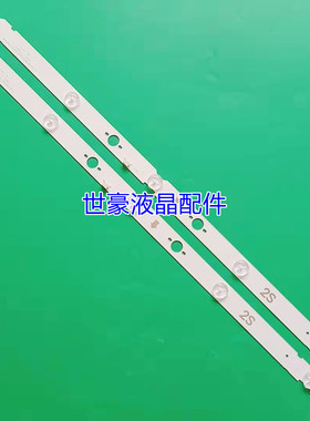 适用索尼KDL-32W600D灯条SAMSUNG-2015SONY-TPZ32-FCOM-A05-REV1.