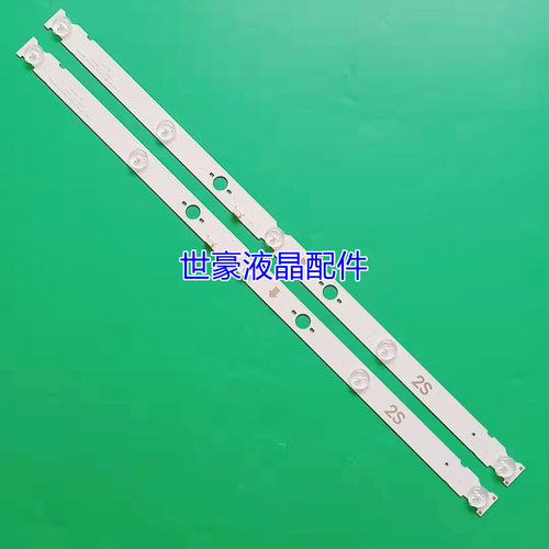 适用索尼KDL-32W600D灯条SAMSUNG-2015SONY-TPZ32-FCOM-A05-REV1.