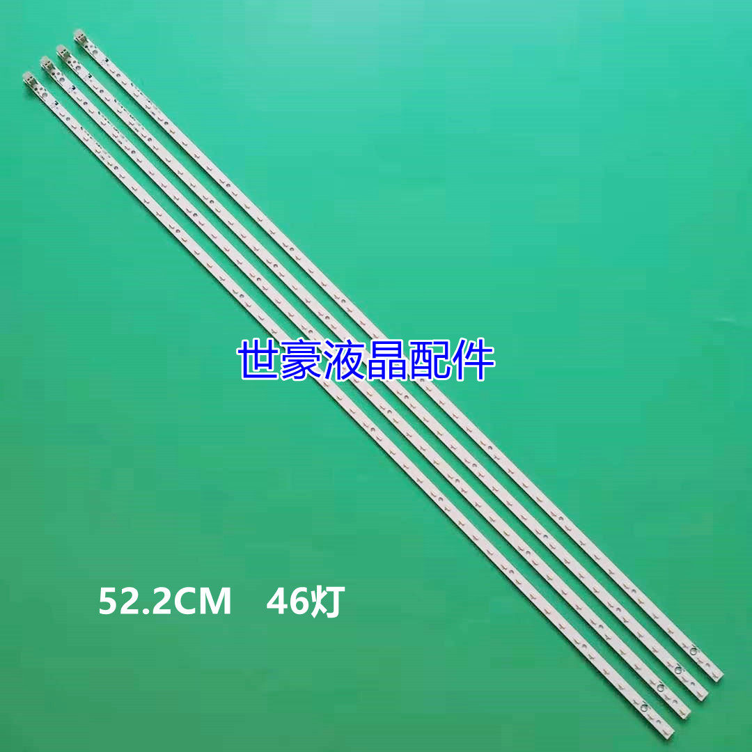 适用全新夏普LCD-46LX530A灯条LCD-46LX830A灯条LCD-LX430A灯条NX