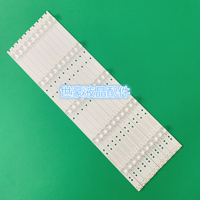 适用海尔U55Q81J 55Q3 55Q3M LE55U31灯条CRH-B5530300510725-REV