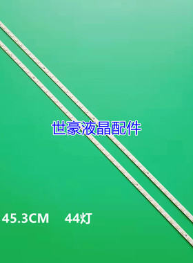 适用索尼KLV-40EX600灯条 LJ64-02776A STS400A19-63LED-REV.3