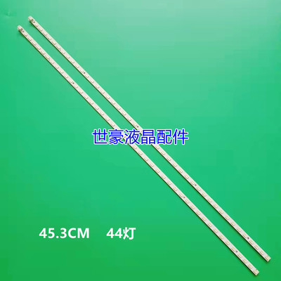 适用索尼KLV-40EX600灯条 LJ64-02776A STS400A19-63LED-REV.3