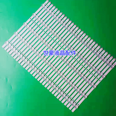 适用全新海信Hisense LED65XT810X3DU灯条SAMSUNG_2014UD65_FCOM