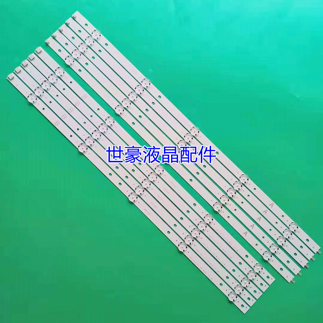 适用全新索尼KD-60X690E灯条17Y 60UHD A/B_Rev02_5LED_170209背