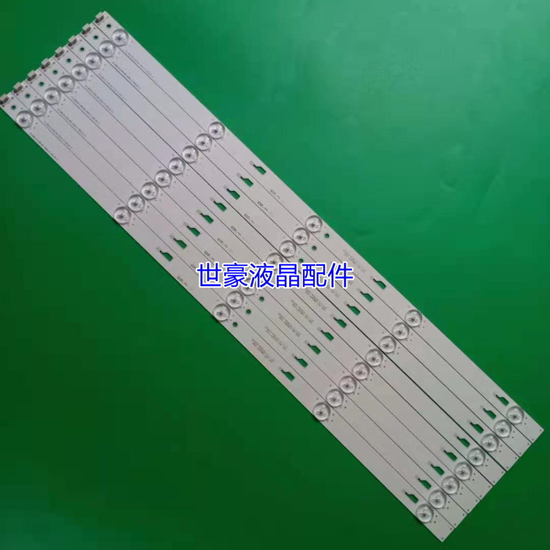 适用A东芝55L26CMC55L2600C