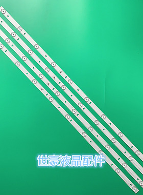 适用杂牌43JL.D430A1235-017BS-F RH43-D4302X-01A-JF先科