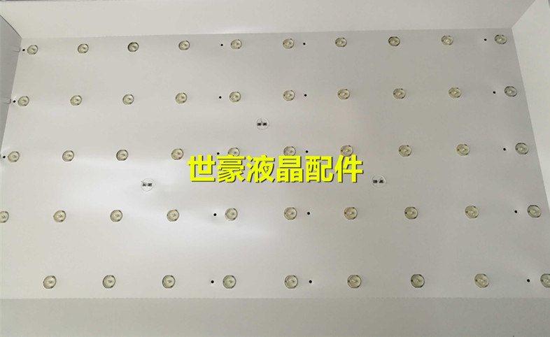 适用长虹LED42538E灯条 熊猫LE42K32S灯条 4708-K420WA-A2213V01