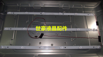 适用长虹LED39C2000i 39C2060 LED39E2000灯条LED39B2080N灯条