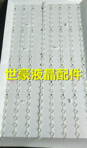 全新长虹LED42560灯条