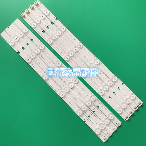 适用东芝40L2400D SVT400A94_REV03_R/L-TYPE 6+6LED 背光灯条