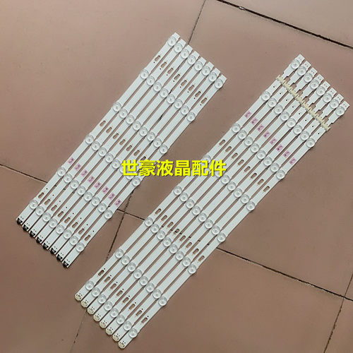 适用三星60寸 V5DU-600DCA-R1 V5DU-600DCB-R1 BN96-39663A