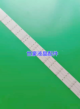 适用全新乐华49BS3700灯条K49EM3030T040964J-Rev1.1灯珠液晶9灯4